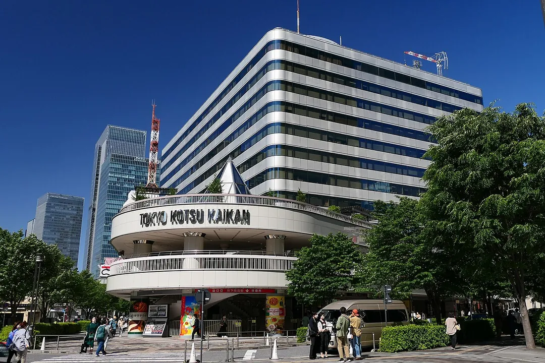 東京交通會館